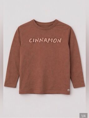 The Sunday Collective Kids Size 14‎ Cinnamon Tshirt NWT